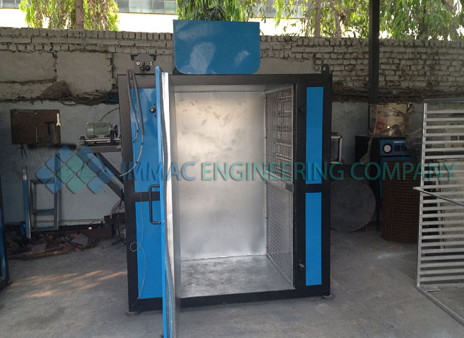 cashew processing machine